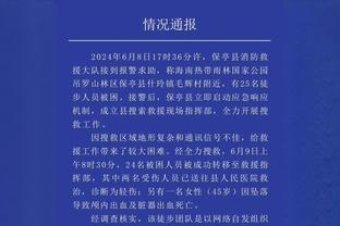 雷竞技入口官方网站截图4